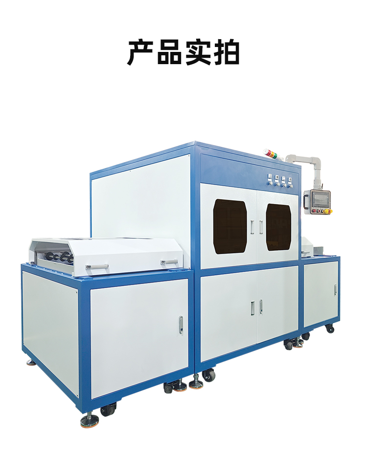 新澳门免费原料网大全