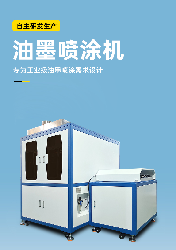 新澳门免费原料网大全