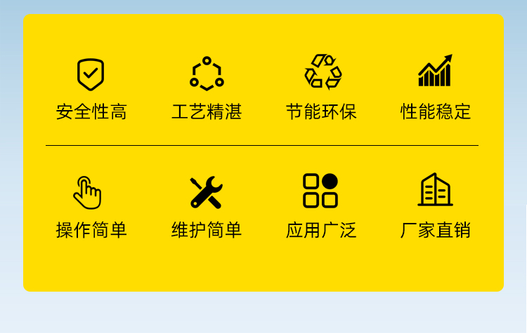 新澳门免费原料网大全