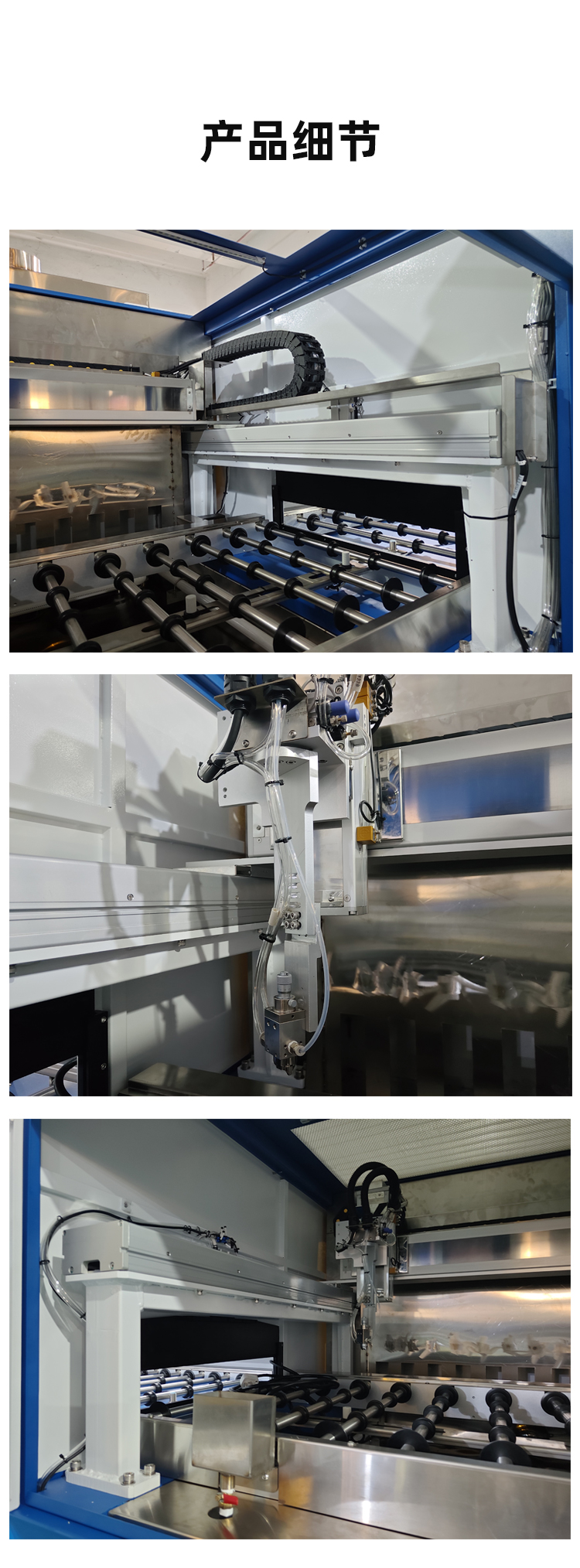 新澳门免费原料网大全