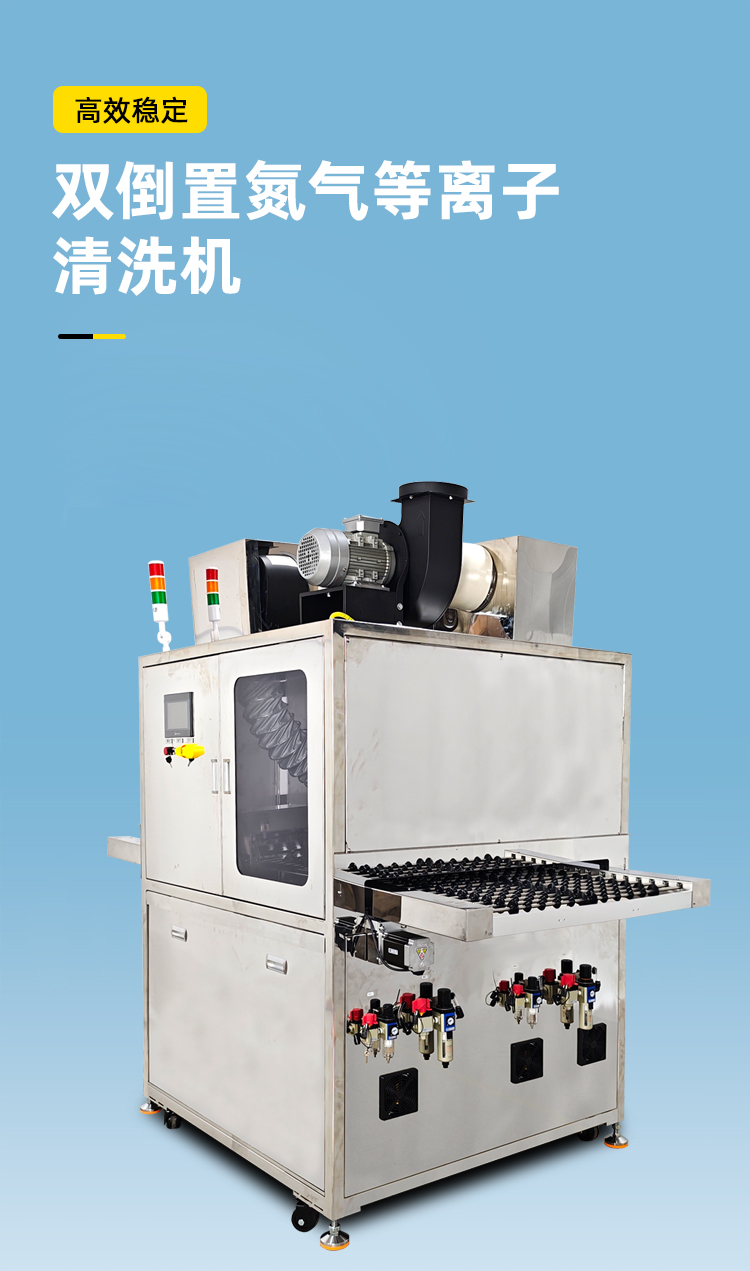 新澳门免费原料网大全