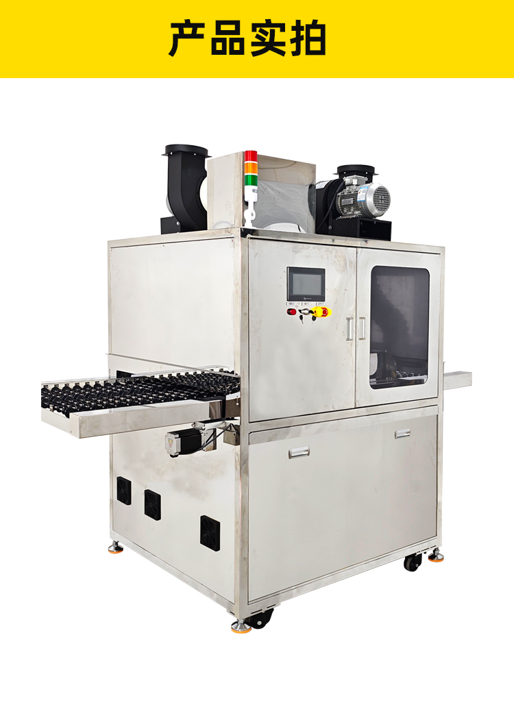 新澳门免费原料网大全