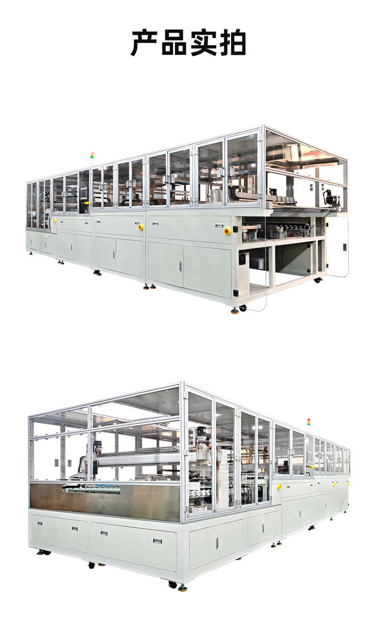 新澳门免费原料网大全