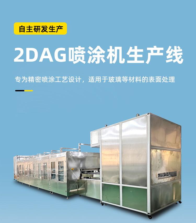 新澳门免费原料网大全