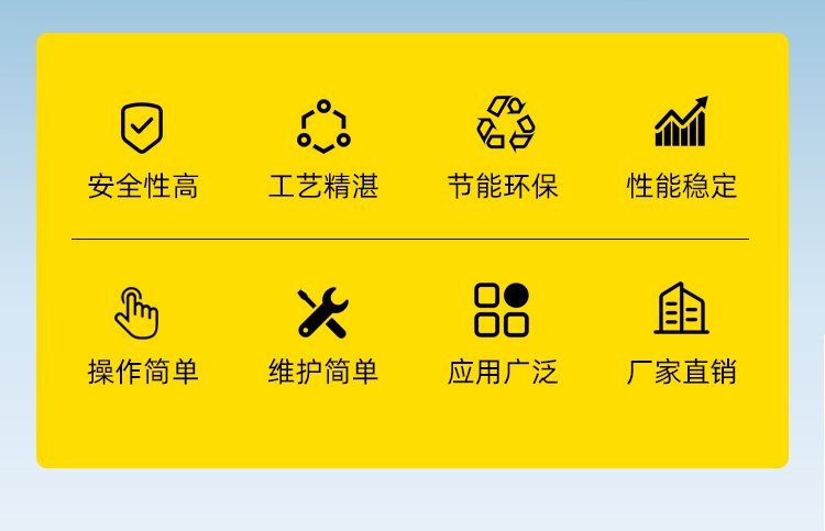 新澳门免费原料网大全