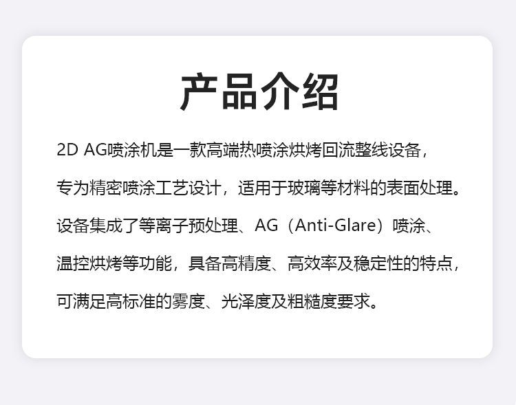 新澳门免费原料网大全