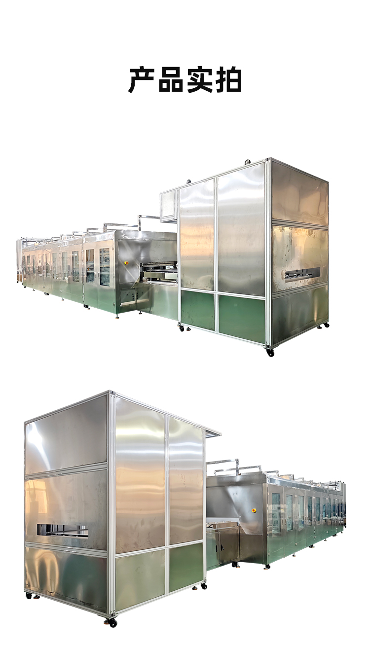 新澳门免费原料网大全