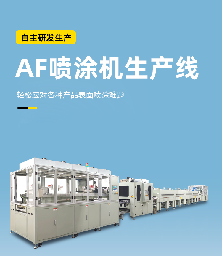 新澳门免费原料网大全