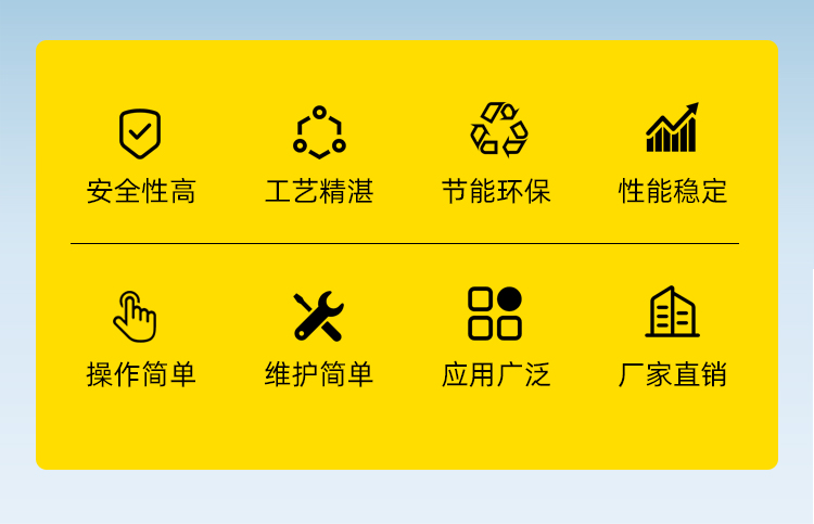 新澳门免费原料网大全