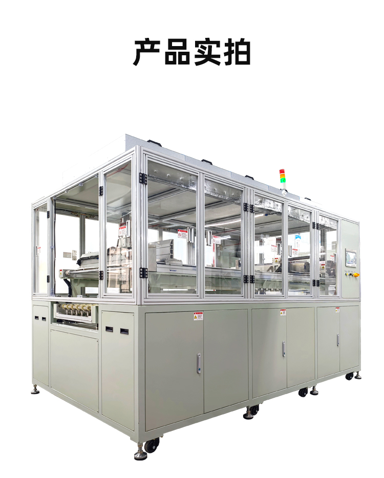 新澳门免费原料网大全