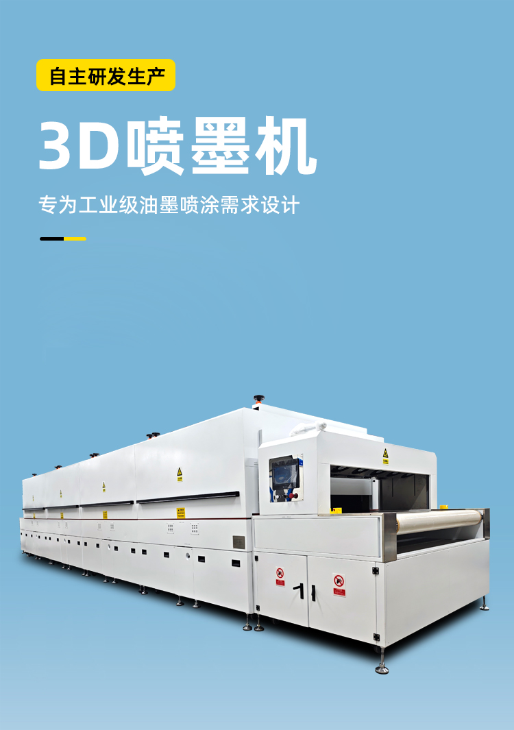 新澳门免费原料网大全