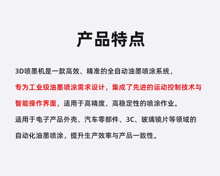 新澳门免费原料网大全