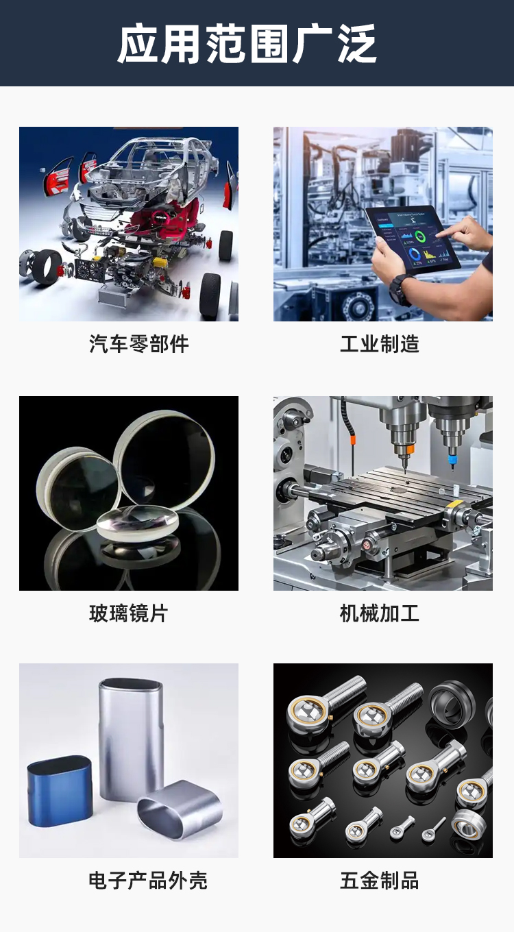 新澳门免费原料网大全