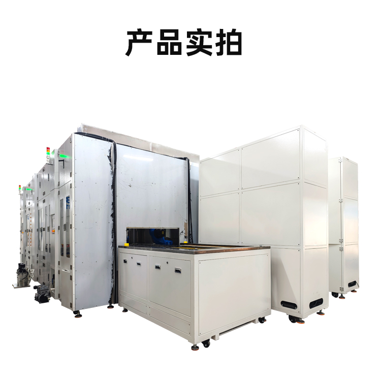 新澳门免费原料网大全