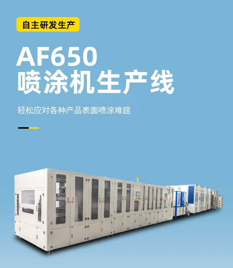 新澳门免费原料网大全