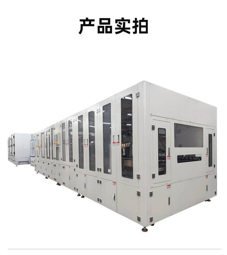 新澳门免费原料网大全